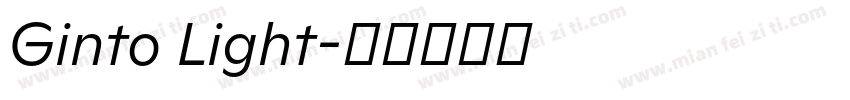 Ginto Light字体转换